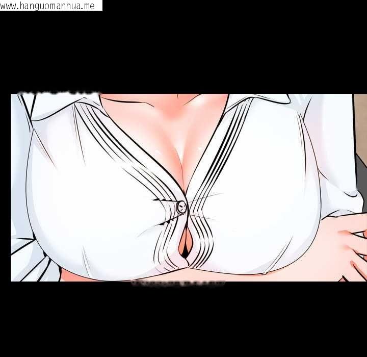 韩国漫画梦幻家教韩漫_梦幻家教-第4话在线免费阅读-韩国漫画-第61张图片