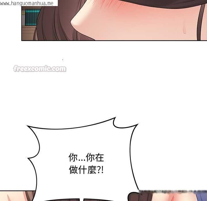 韩国漫画最后的冲刺/冲刺重考班韩漫_最后的冲刺/冲刺重考班-第62话在线免费阅读-韩国漫画-第135张图片