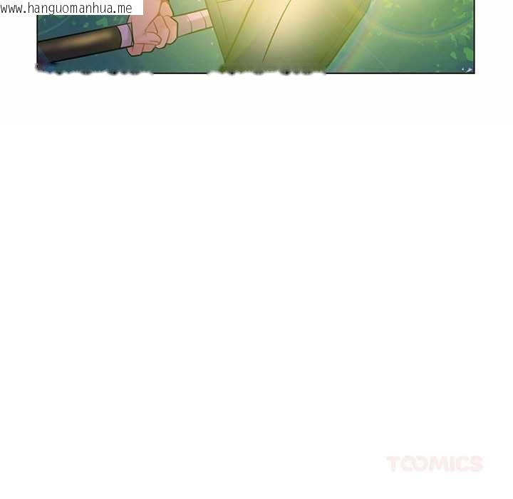 韩国漫画脱序教师韩漫_脱序教师-第12话在线免费阅读-韩国漫画-第129张图片