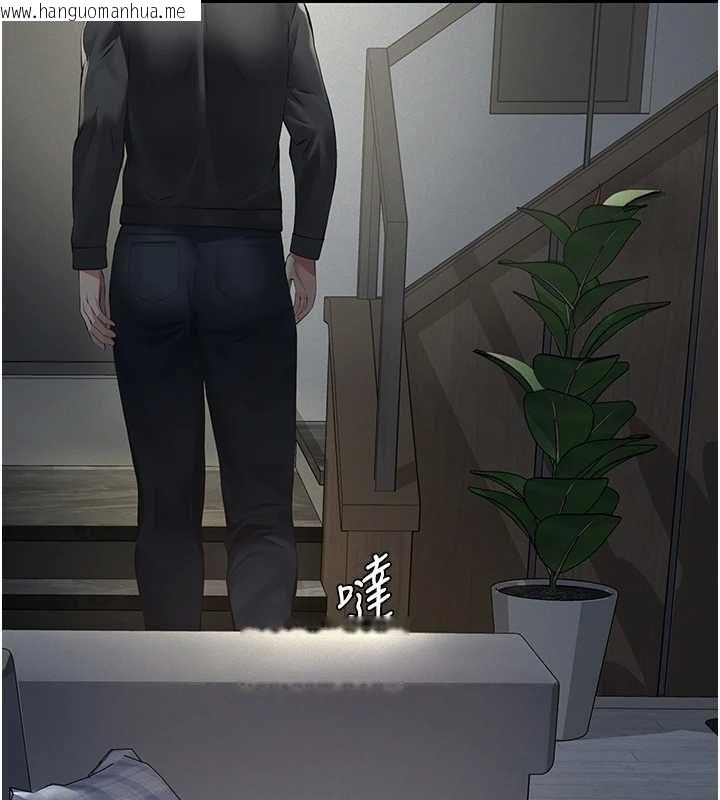 韩国漫画义父韩漫_义父-第18话-欺负女儿的太妹们在线免费阅读-韩国漫画-第76张图片