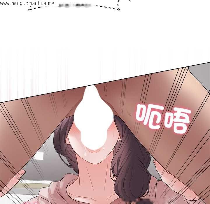韩国漫画最后的冲刺/冲刺重考班韩漫_最后的冲刺/冲刺重考班-第62话在线免费阅读-韩国漫画-第42张图片