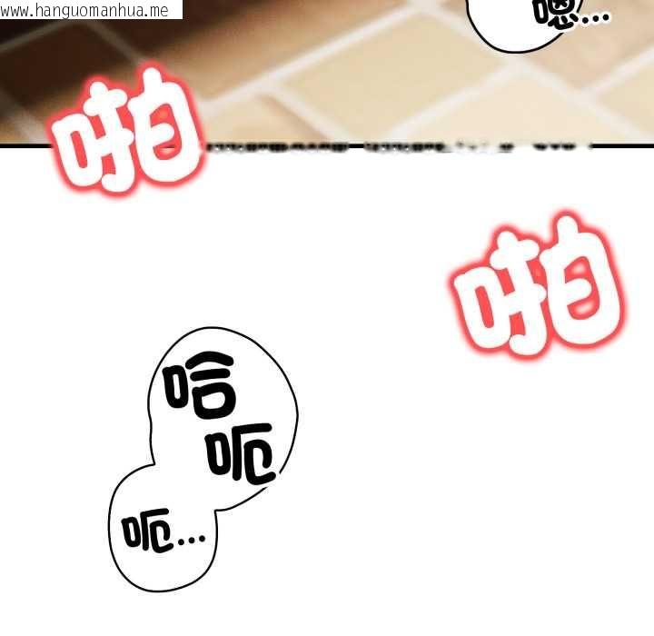 韩国漫画刺激的速食店大夜班韩漫_刺激的速食店大夜班-第13话在线免费阅读-韩国漫画-第115张图片
