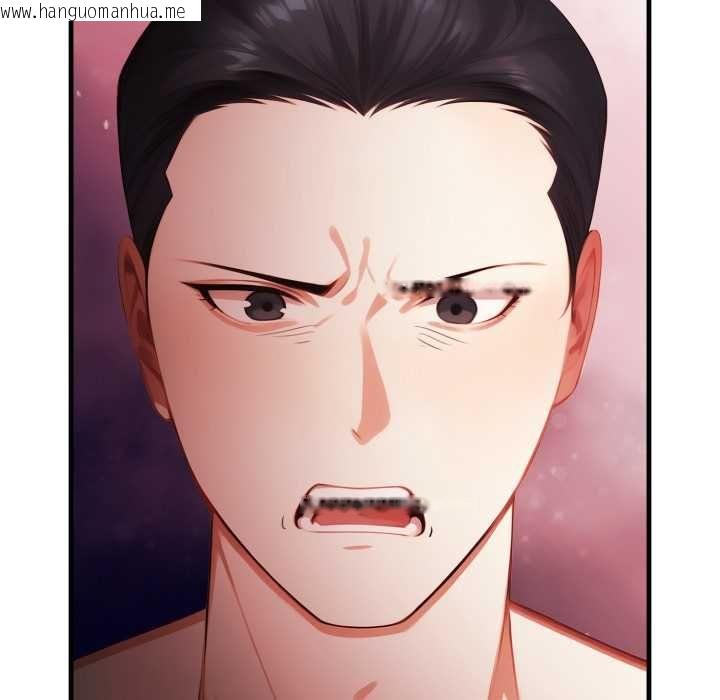 韩国漫画迟来的叛逆韩漫_迟来的叛逆-第4话在线免费阅读-韩国漫画-第74张图片