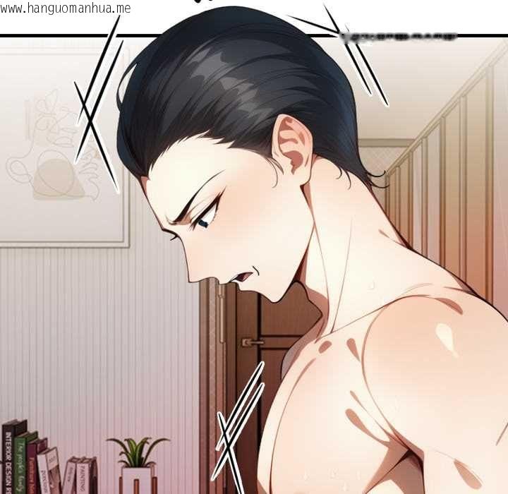 韩国漫画迟来的叛逆韩漫_迟来的叛逆-第4话在线免费阅读-韩国漫画-第69张图片