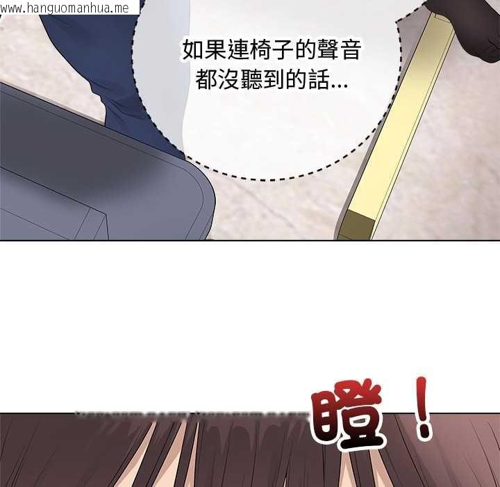 韩国漫画最后的冲刺/冲刺重考班韩漫_最后的冲刺/冲刺重考班-第62话在线免费阅读-韩国漫画-第13张图片