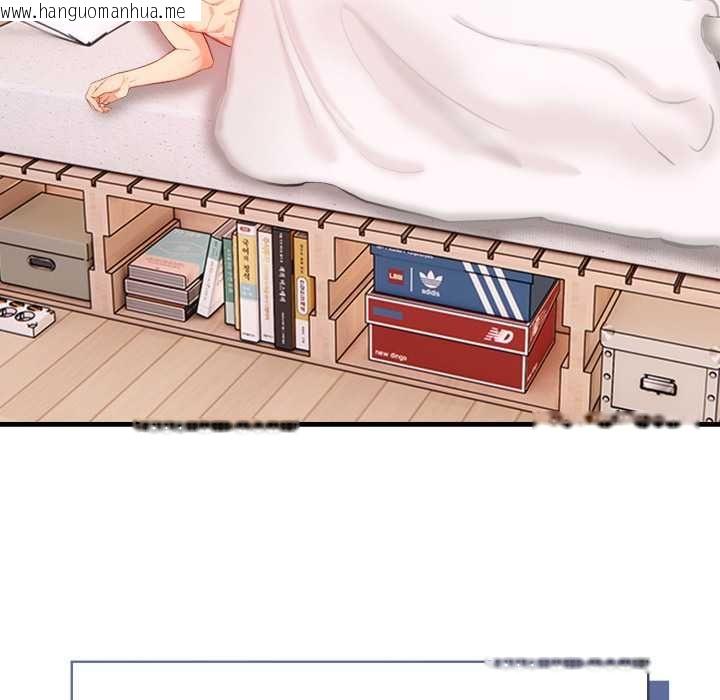 韩国漫画刺激的速食店大夜班韩漫_刺激的速食店大夜班-第13话在线免费阅读-韩国漫画-第142张图片
