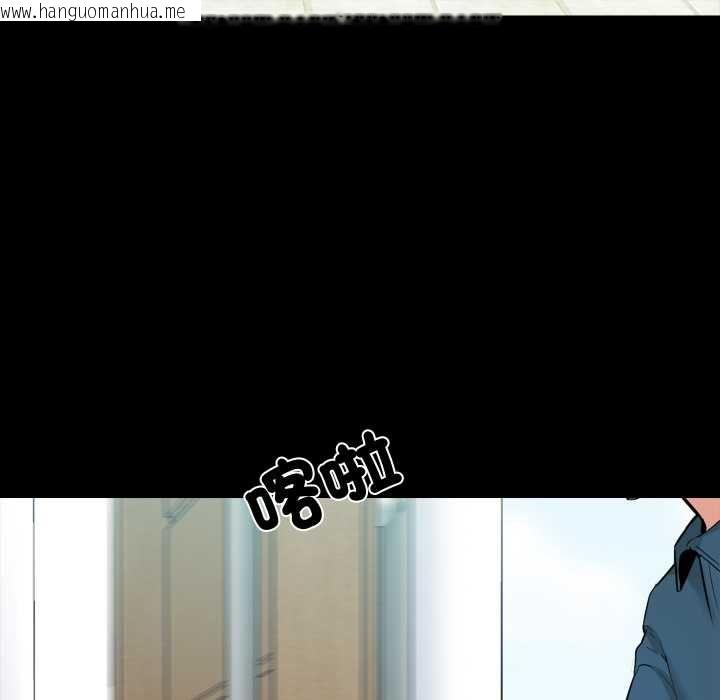韩国漫画梦幻家教韩漫_梦幻家教-第4话在线免费阅读-韩国漫画-第24张图片