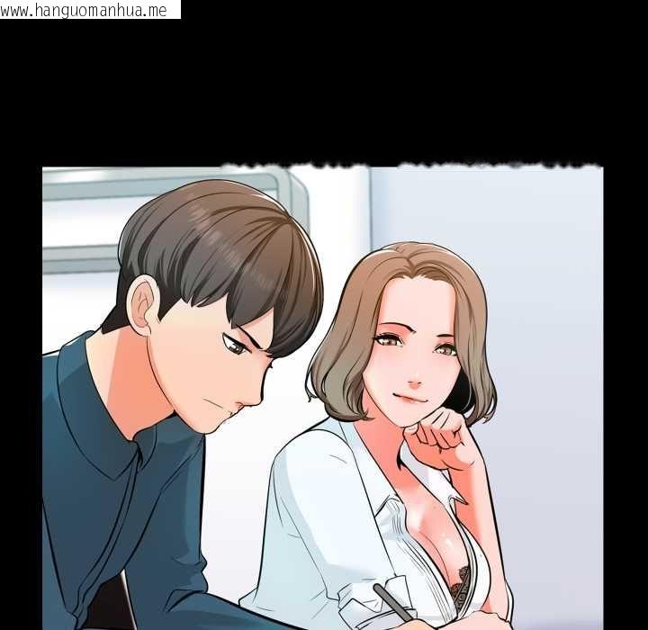韩国漫画梦幻家教韩漫_梦幻家教-第4话在线免费阅读-韩国漫画-第82张图片