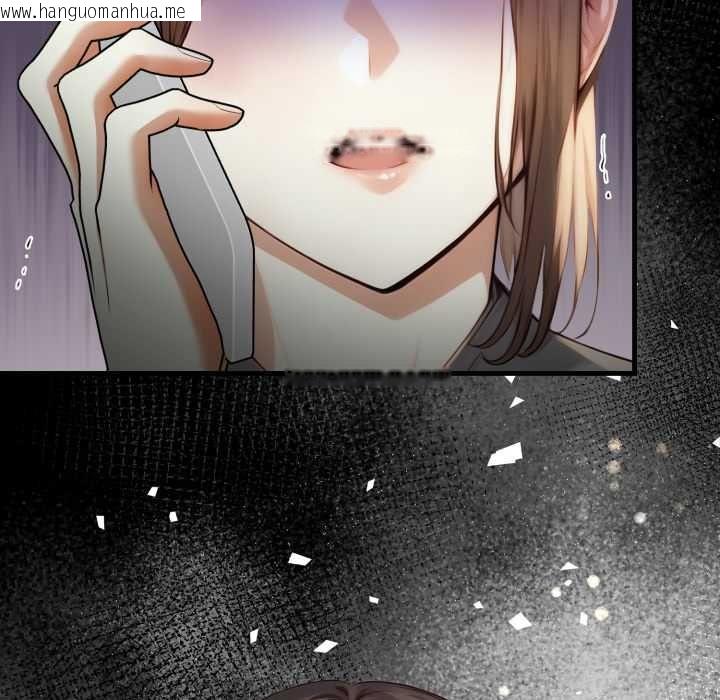 韩国漫画迟来的叛逆韩漫_迟来的叛逆-第4话在线免费阅读-韩国漫画-第158张图片