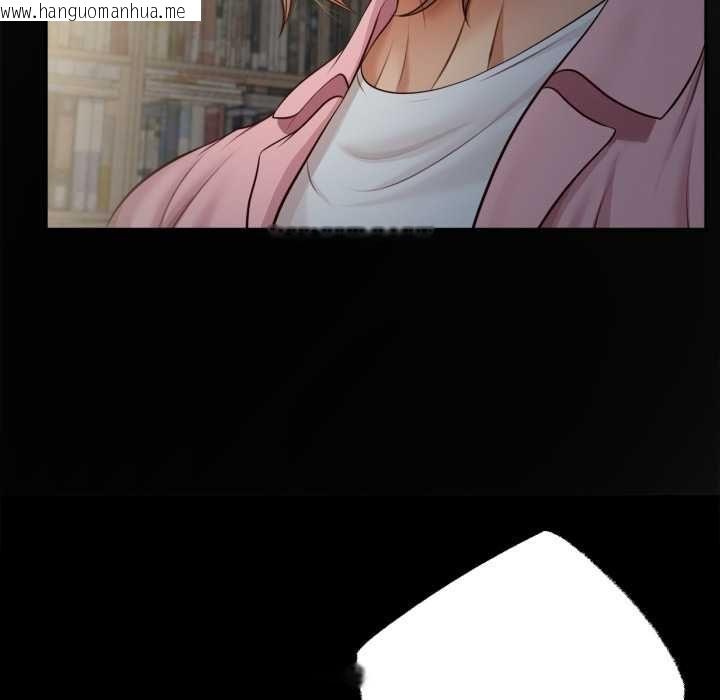 韩国漫画无限轮回的一天韩漫_无限轮回的一天-第10话在线免费阅读-韩国漫画-第54张图片