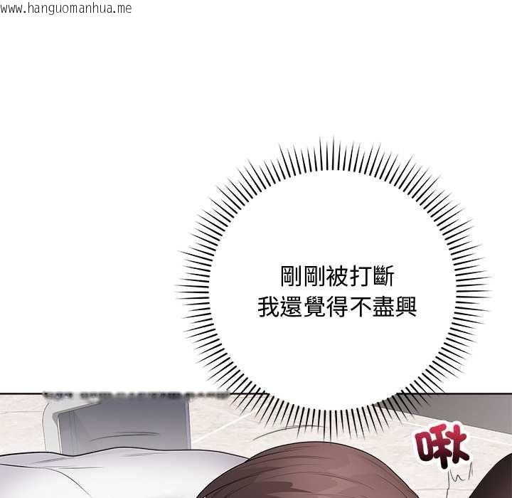 韩国漫画最后的冲刺/冲刺重考班韩漫_最后的冲刺/冲刺重考班-第62话在线免费阅读-韩国漫画-第40张图片