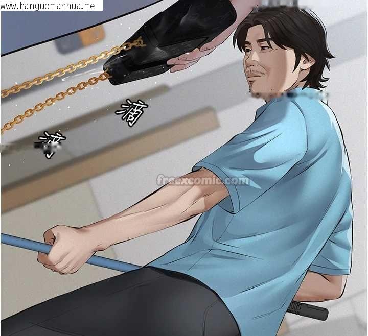 韩国漫画义父韩漫_义父-第18话-欺负女儿的太妹们在线免费阅读-韩国漫画-第180张图片