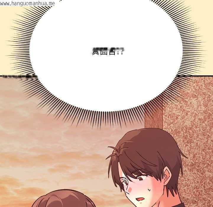 韩国漫画扑通扑通终极密码韩漫_扑通扑通终极密码-第17话在线免费阅读-韩国漫画-第5张图片