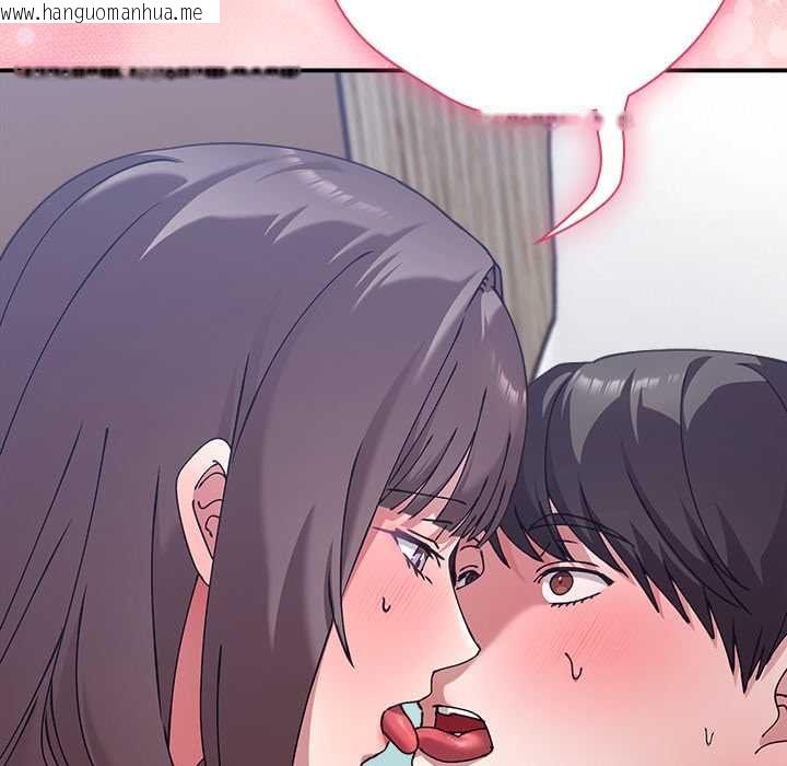 韩国漫画扑通扑通终极密码韩漫_扑通扑通终极密码-第17话在线免费阅读-韩国漫画-第176张图片