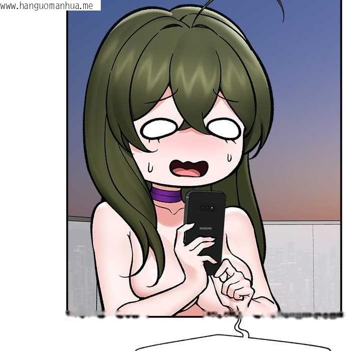 韩国漫画催眠手机韩漫_催眠手机-第70话在线免费阅读-韩国漫画-第56张图片
