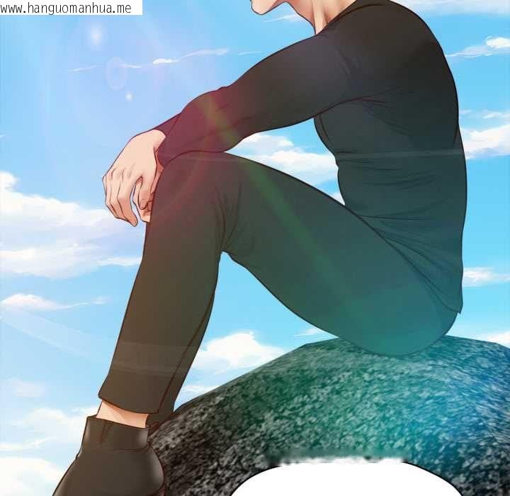 韩国漫画无限轮回的一天韩漫_无限轮回的一天-第10话在线免费阅读-韩国漫画-第23张图片