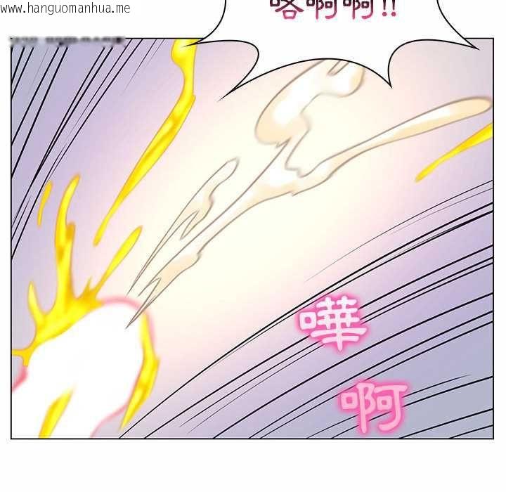 韩国漫画脱序教师韩漫_脱序教师-第12话在线免费阅读-韩国漫画-第122张图片