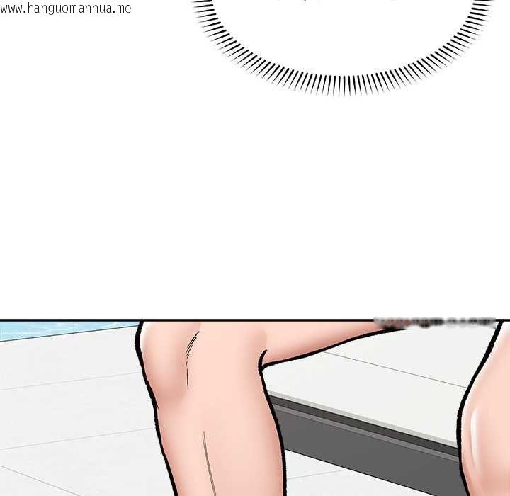 韩国漫画催眠手机韩漫_催眠手机-第70话在线免费阅读-韩国漫画-第11张图片