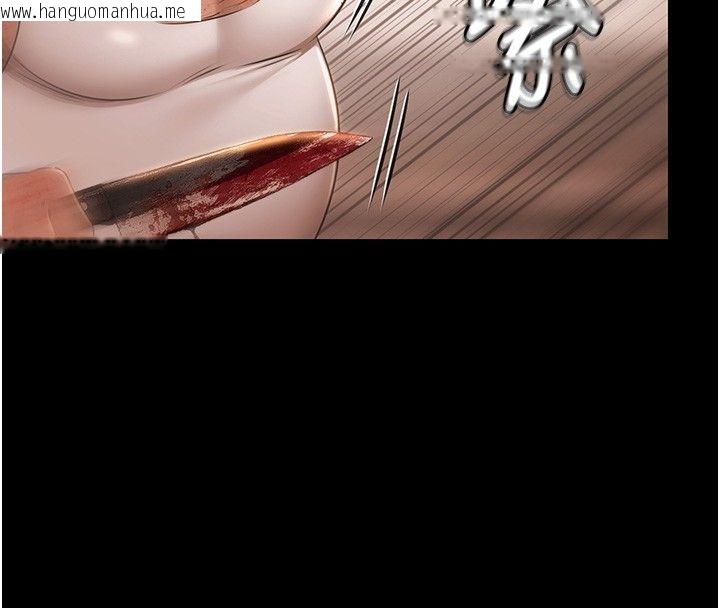 韩国漫画极乐泳池趴韩漫_极乐泳池趴-第34话-抱著必死的决心在线免费阅读-韩国漫画-第4张图片