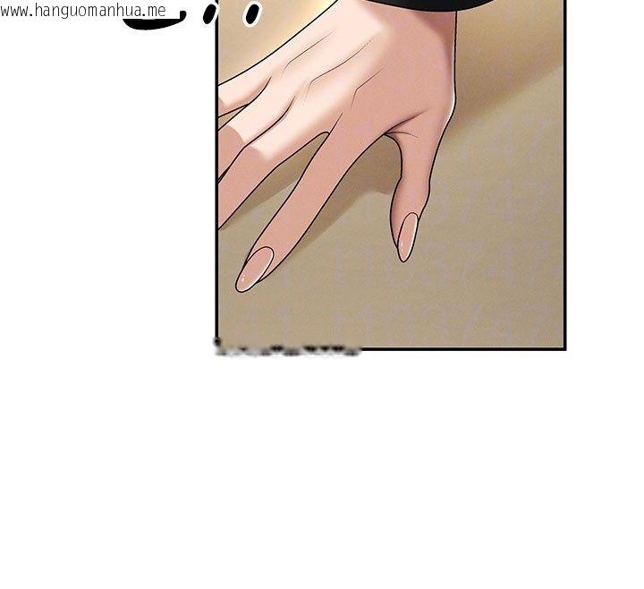 韩国漫画肉体审判韩漫_肉体审判-第53话-我就是你的礼物在线免费阅读-韩国漫画-第84张图片