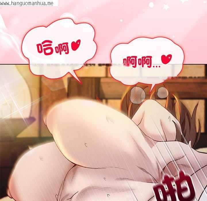 韩国漫画小姐由我来守护韩漫_小姐由我来守护-第21话在线免费阅读-韩国漫画-第14张图片