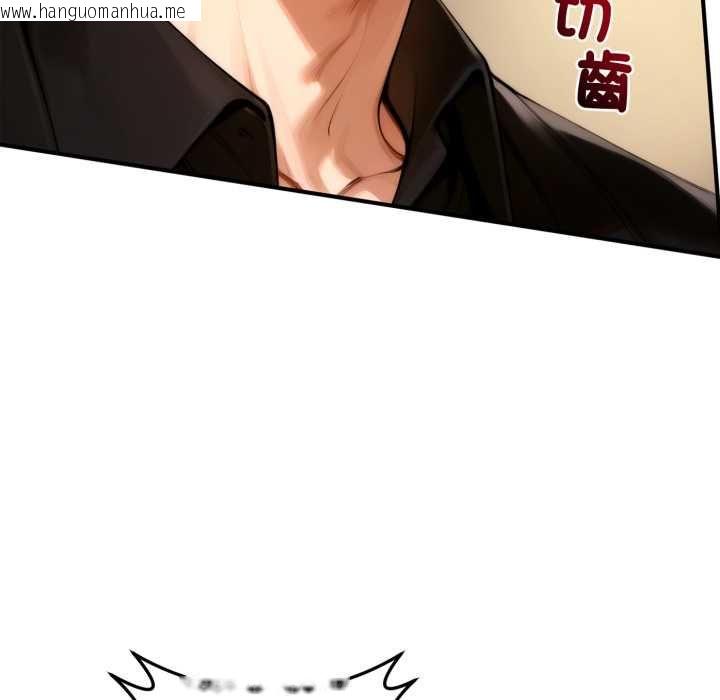 韩国漫画交易以外/成为房地产大亨的我韩漫_交易以外/成为房地产大亨的我-第24话在线免费阅读-韩国漫画-第108张图片