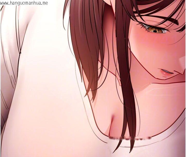 韩国漫画拜脱拜脱App韩漫_拜脱拜脱App-最终话-拜托给我幸福的结局在线免费阅读-韩国漫画-第96张图片
