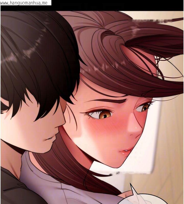 韩国漫画拜脱拜脱App韩漫_拜脱拜脱App-最终话-拜托给我幸福的结局在线免费阅读-韩国漫画-第106张图片