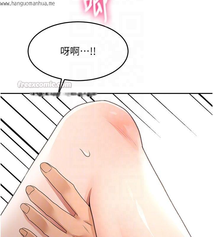 韩国漫画顶加套房的春天韩漫_顶加套房的春天-第68话-下流男人的意淫对象在线免费阅读-韩国漫画-第120张图片