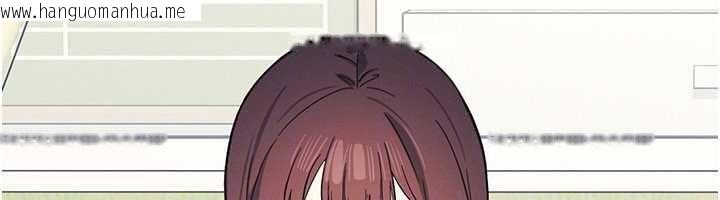 韩国漫画羞耻课堂韩漫_羞耻课堂-第38话-被欲望吞噬的母狗在线免费阅读-韩国漫画-第132张图片
