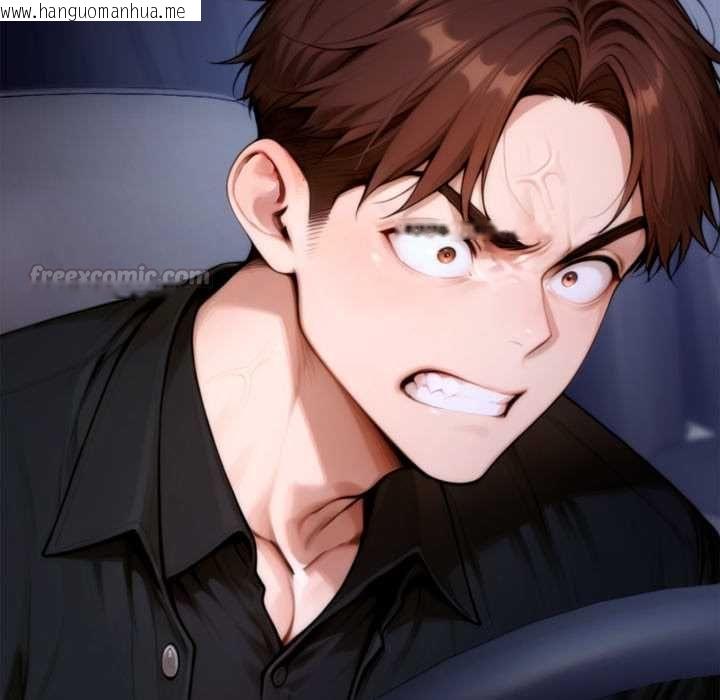 韩国漫画交易以外/成为房地产大亨的我韩漫_交易以外/成为房地产大亨的我-第24话在线免费阅读-韩国漫画-第60张图片