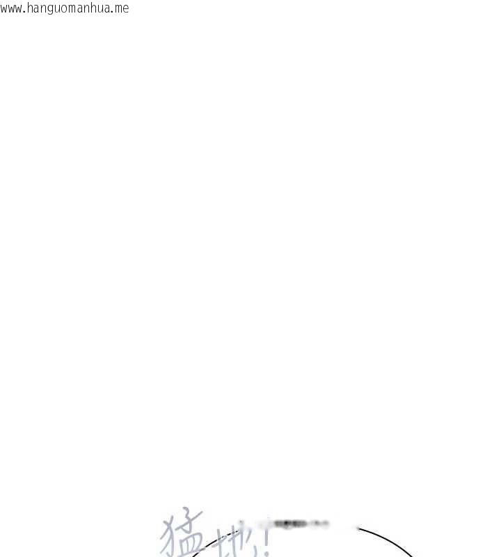 韩国漫画欲债韩漫_欲债-第10话-分期付款的代价在线免费阅读-韩国漫画-第12张图片