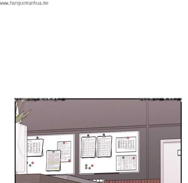 韩国漫画超导体觉醒/超导体大叔韩漫_超导体觉醒/超导体大叔-第39话在线免费阅读-韩国漫画-第37张图片