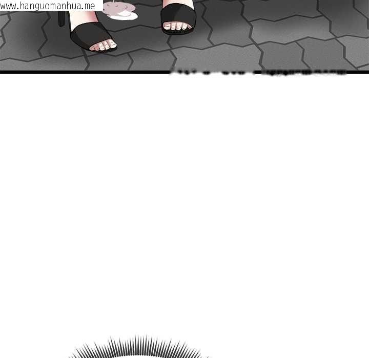 韩国漫画启动复仇系统/超真实征服游戏韩漫_启动复仇系统/超真实征服游戏-第22话在线免费阅读-韩国漫画-第166张图片
