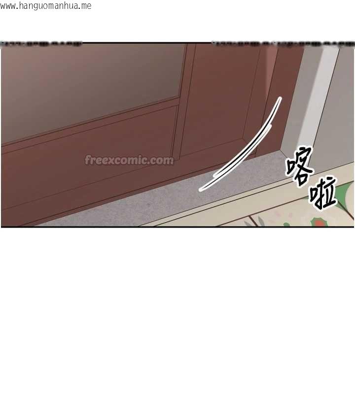 韩国漫画里长孙子开麦啦韩漫_里长孙子开麦啦-第38话-半路杀出的情敌在线免费阅读-韩国漫画-第45张图片