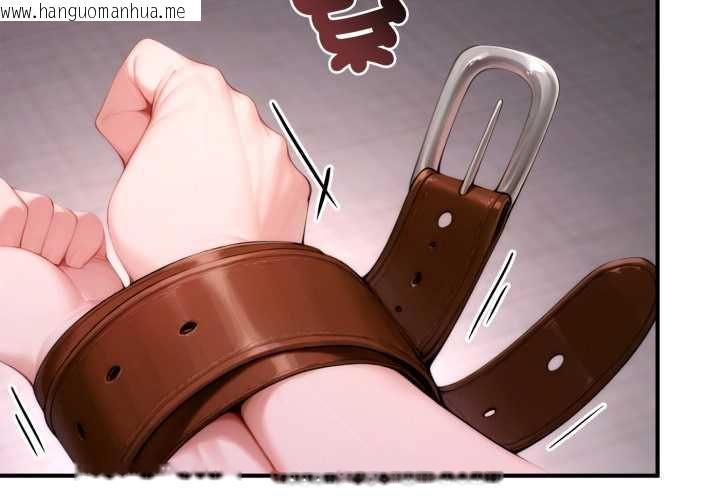 韩国漫画交易以外/成为房地产大亨的我韩漫_交易以外/成为房地产大亨的我-第24话在线免费阅读-韩国漫画-第2张图片