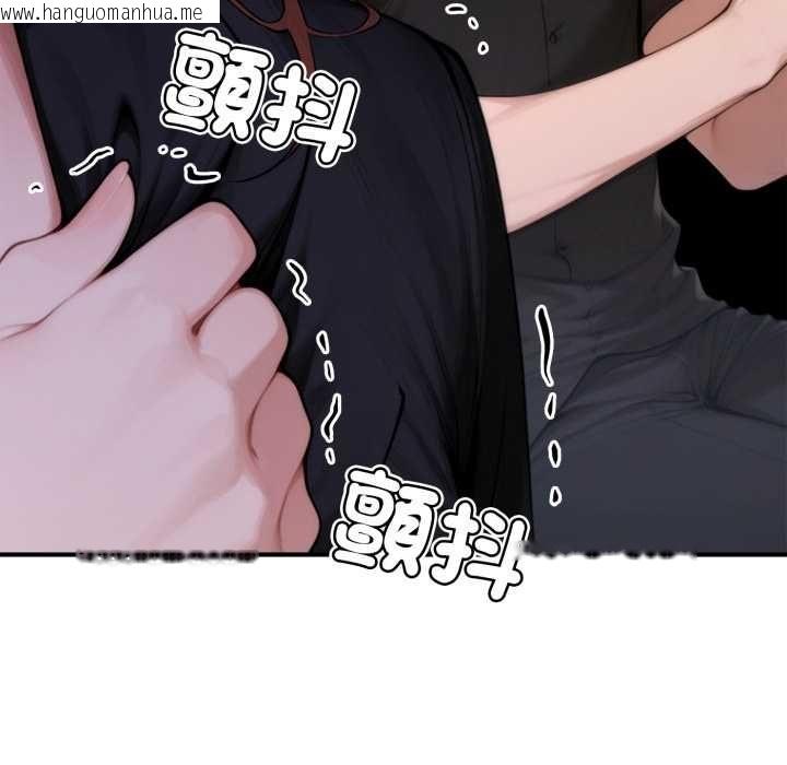 韩国漫画交易以外/成为房地产大亨的我韩漫_交易以外/成为房地产大亨的我-第24话在线免费阅读-韩国漫画-第176张图片