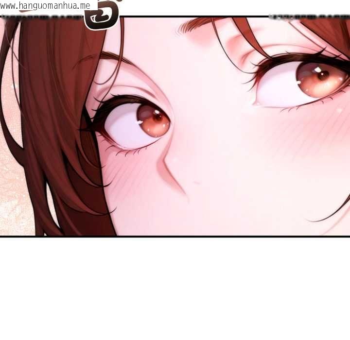 韩国漫画交易以外/成为房地产大亨的我韩漫_交易以外/成为房地产大亨的我-第24话在线免费阅读-韩国漫画-第192张图片