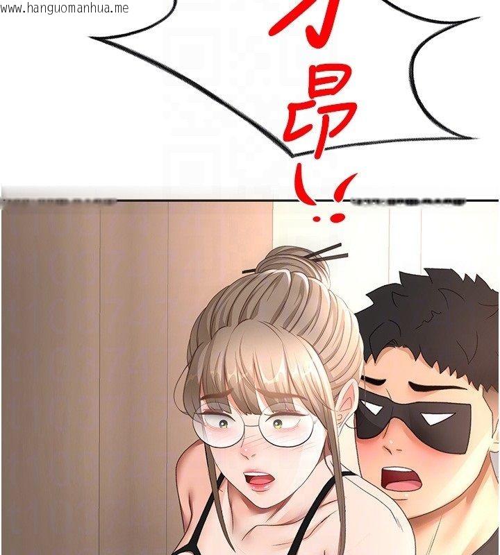 韩国漫画顶加套房的春天韩漫_顶加套房的春天-第68话-下流男人的意淫对象在线免费阅读-韩国漫画-第112张图片