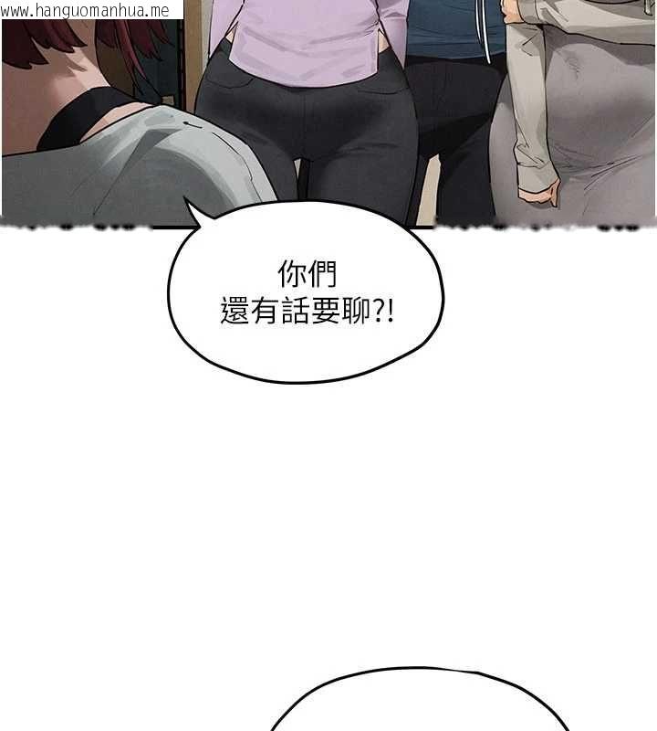 韩国漫画欲海交锋韩漫_欲海交锋-第92话-早餐是营养满分的母乳在线免费阅读-韩国漫画-第35张图片