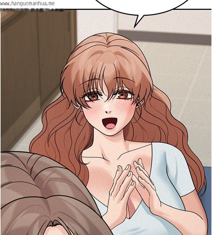 韩国漫画华尔街夜色韩漫_华尔街夜色-第23话-下流却易懂的比喻在线免费阅读-韩国漫画-第47张图片