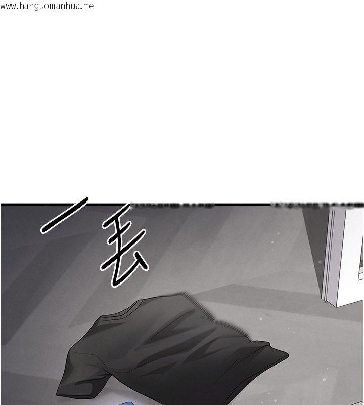 韩国漫画足球型男脱单指南韩漫_足球型男脱单指南-第64话-我想帮你传宗接代在线免费阅读-韩国漫画-第86张图片
