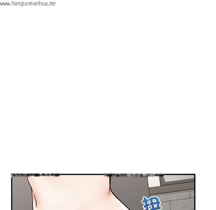 韩国漫画超导体觉醒/超导体大叔韩漫_超导体觉醒/超导体大叔-第39话在线免费阅读-韩国漫画-第55张图片