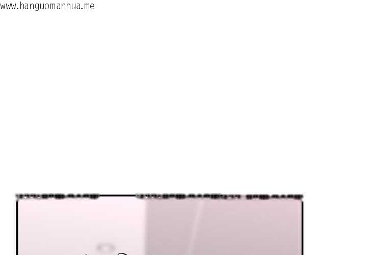 韩国漫画超导体觉醒/超导体大叔韩漫_超导体觉醒/超导体大叔-第39话在线免费阅读-韩国漫画-第4张图片