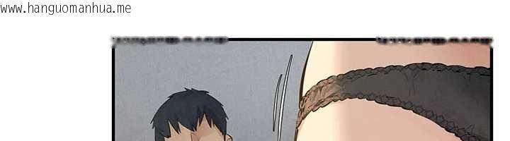 韩国漫画欲海交锋韩漫_欲海交锋-第92话-早餐是营养满分的母乳在线免费阅读-韩国漫画-第157张图片