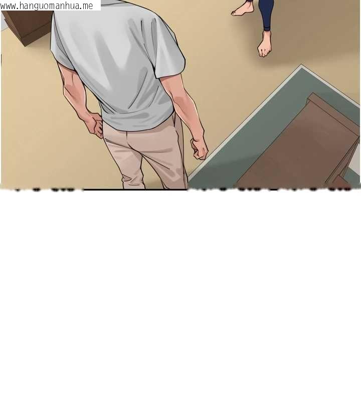韩国漫画里长孙子开麦啦韩漫_里长孙子开麦啦-第38话-半路杀出的情敌在线免费阅读-韩国漫画-第65张图片
