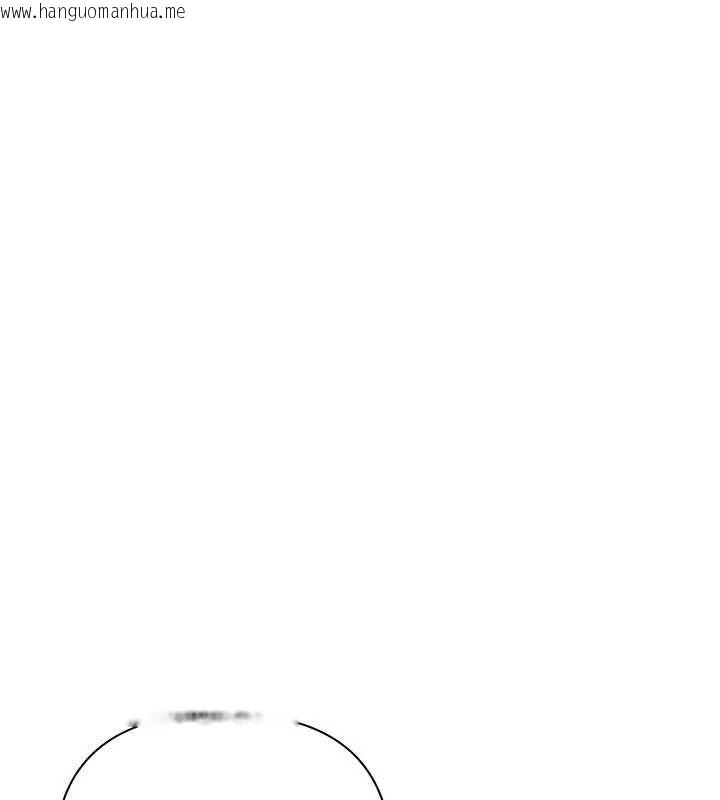 韩国漫画欲债韩漫_欲债-第10话-分期付款的代价在线免费阅读-韩国漫画-第141张图片