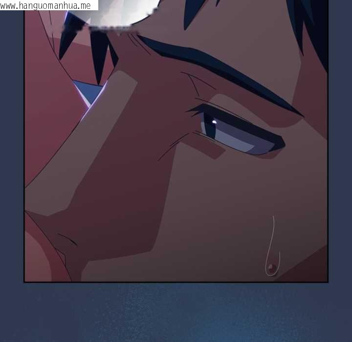韩国漫画与众不同的兄妹/我家的掌上明珠韩漫_与众不同的兄妹/我家的掌上明珠-第47话在线免费阅读-韩国漫画-第153张图片