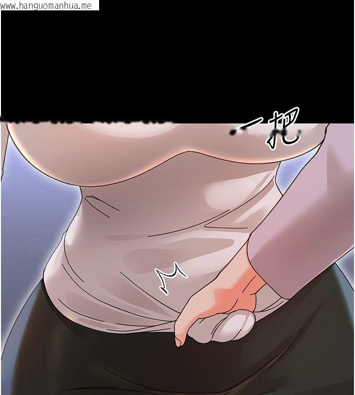 韩国漫画幼惑韩漫_幼惑-第29话-逐渐沉沦的人妻在线免费阅读-韩国漫画-第24张图片
