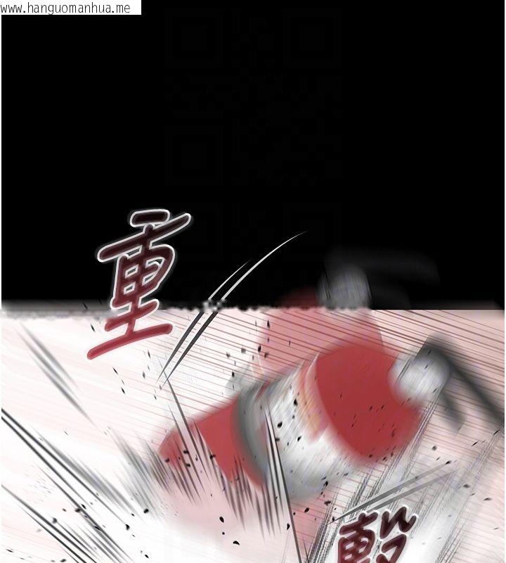 韩国漫画极乐泳池趴韩漫_极乐泳池趴-第34话-抱著必死的决心在线免费阅读-韩国漫画-第83张图片